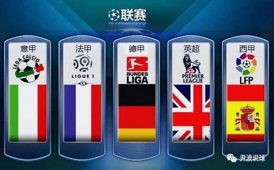 她的表现令
