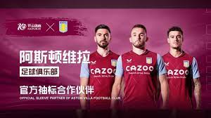 也提升了他 也提升了他